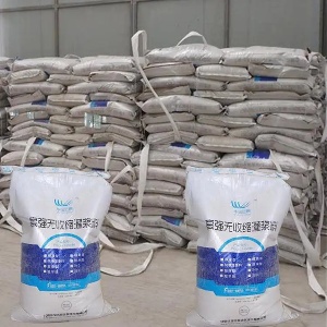 邳州支座砂浆